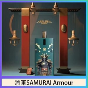 將軍SAMURAI Armour鎧甲電子煙主機空倉煙彈官網