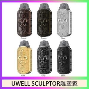 UWELL SCULPTOR雕塑家 11W電鍍金屬雕刻空倉煙彈