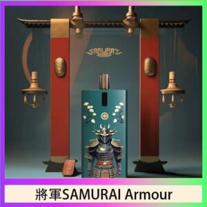 將軍SAMURAI Armour鎧甲電子煙主機空倉煙彈官網
